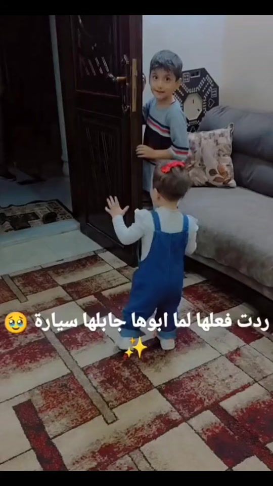 TikTok video thumbnail by samir_alobaidi