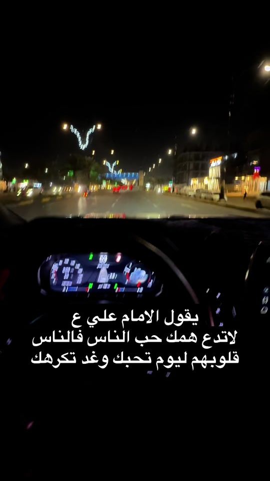 TikTok video thumbnail by w.t812