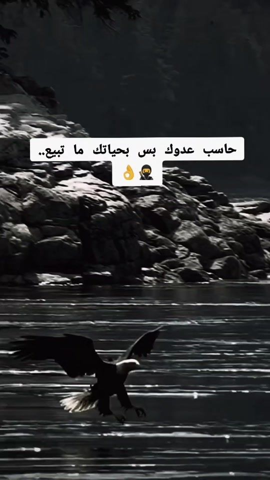 TikTok video thumbnail by ._al.d.h.i.y.b