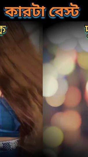 TikTok video thumbnail by raj_rcb_51