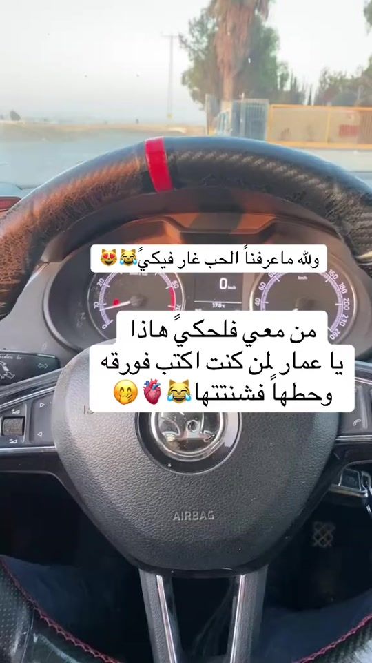 TikTok video thumbnail by 7mk.o2