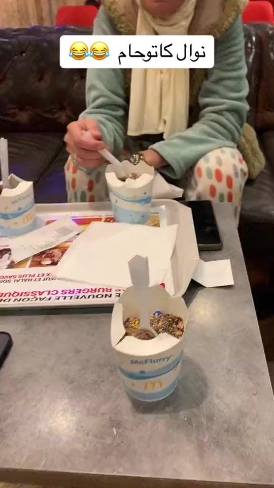 TikTok video thumbnail by wahidbonito
