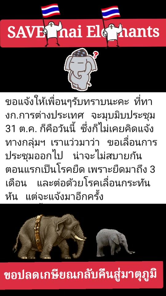 TikTok video thumbnail by pearl.4289