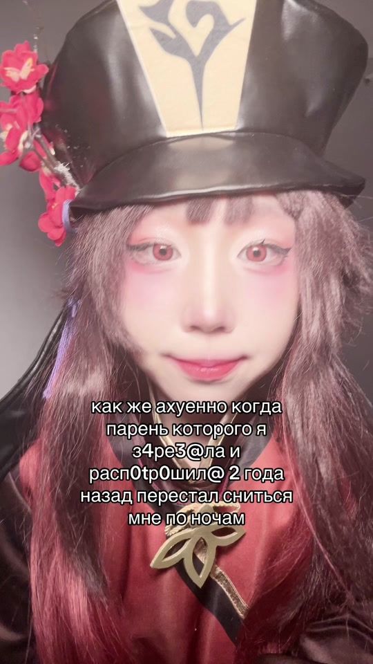 TikTok video thumbnail by kakeru_chyan