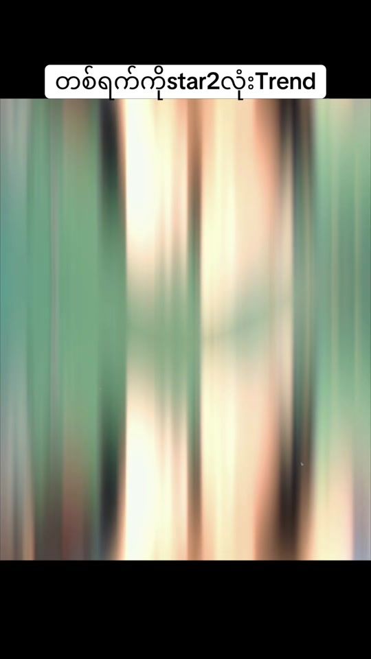 TikTok video thumbnail by ma.ma.su62