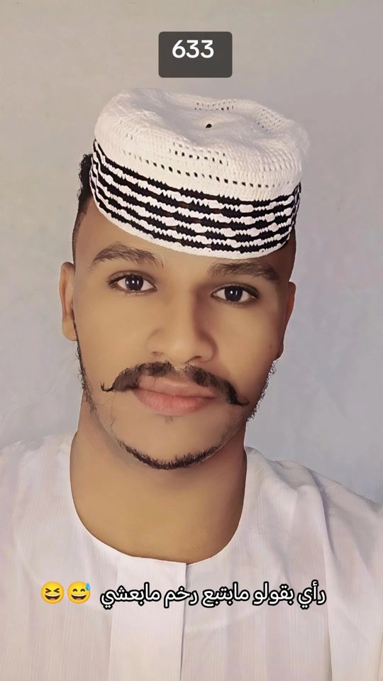TikTok video thumbnail by gamaraldinalhsany