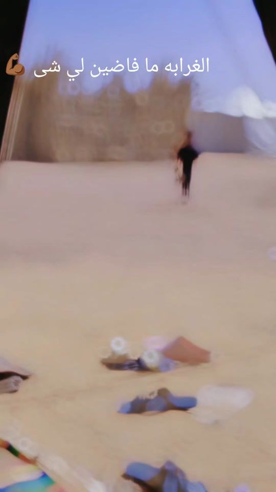 TikTok video thumbnail by pp.p.04