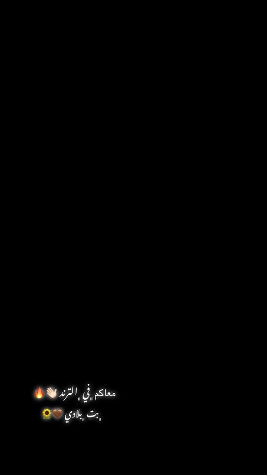 TikTok video thumbnail by gad_oora7