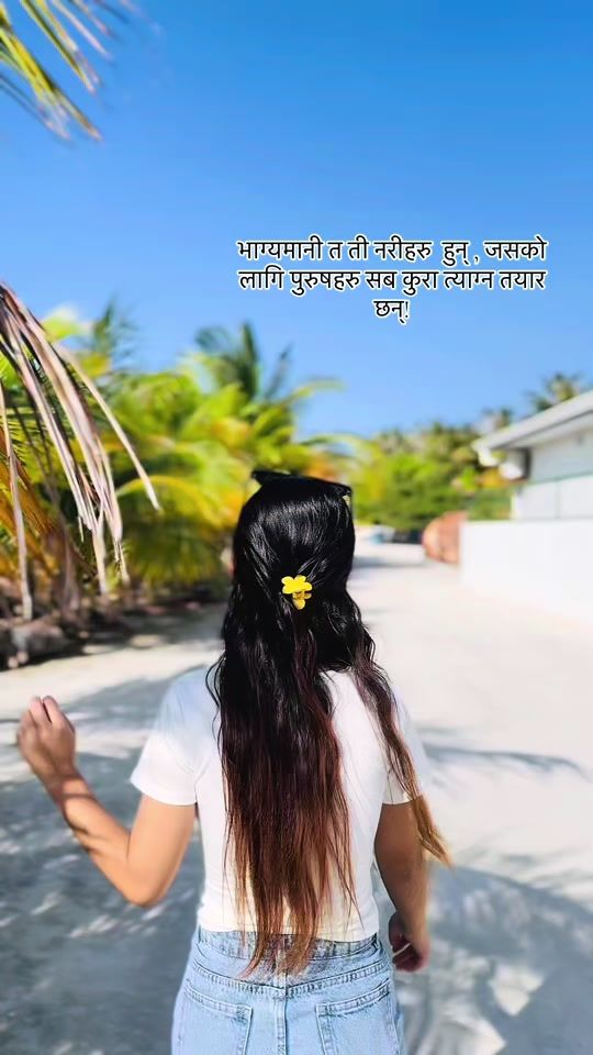 TikTok video thumbnail by nehalama34