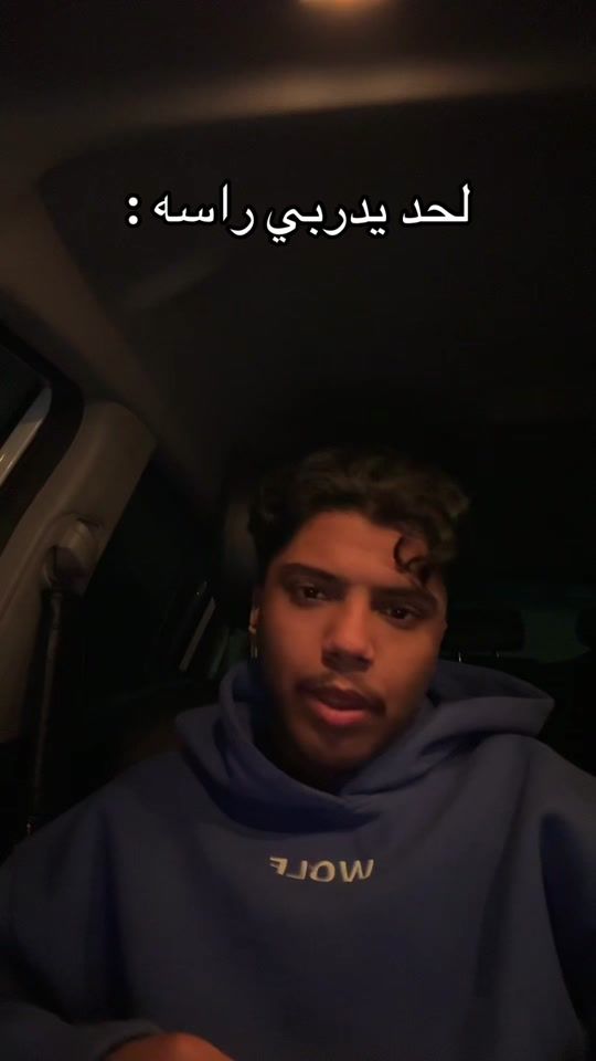 TikTok video thumbnail by bso4