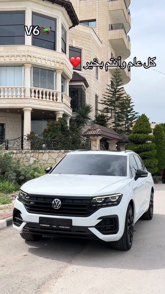 TikTok video thumbnail by khaled.damidi
