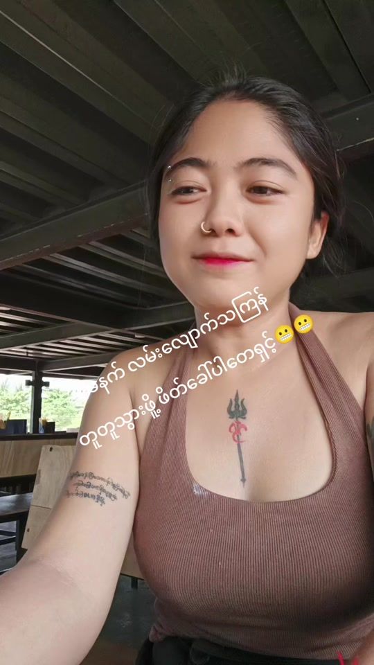 TikTok video thumbnail by optattoostudio