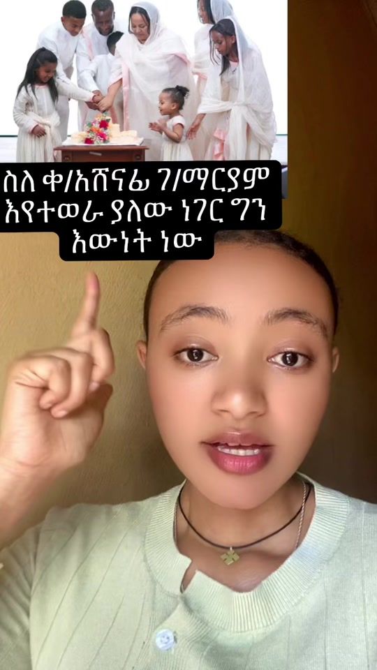TikTok video thumbnail by zemaritsara2