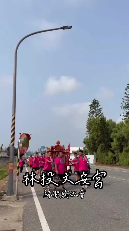TikTok video thumbnail by asd860214
