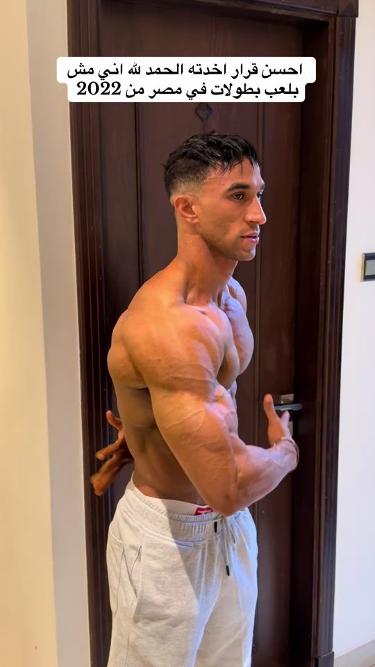 TikTok video thumbnail by ahmedhenry91