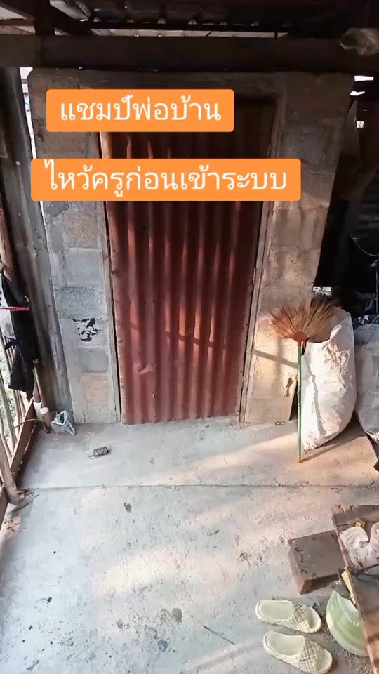 TikTok video thumbnail by golf55555588