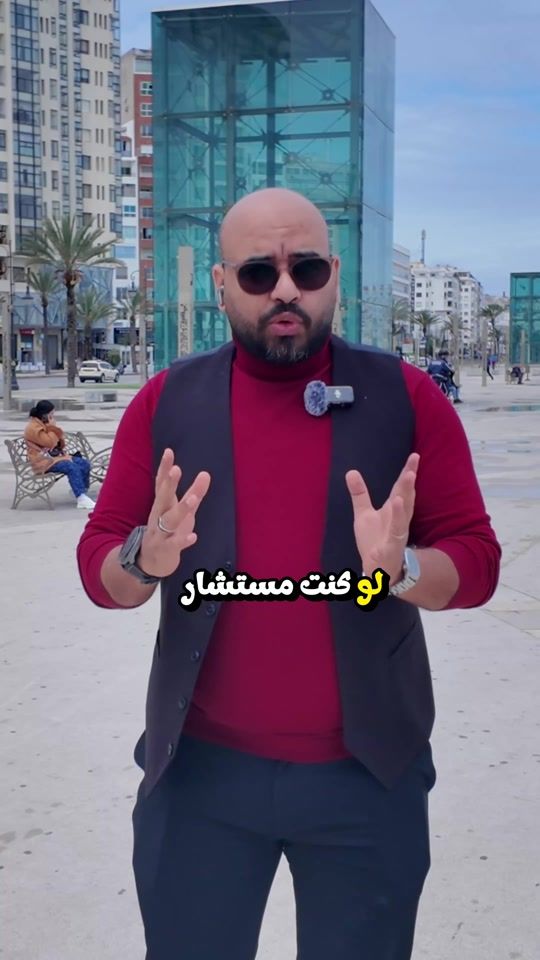 TikTok video thumbnail by adil.miftah