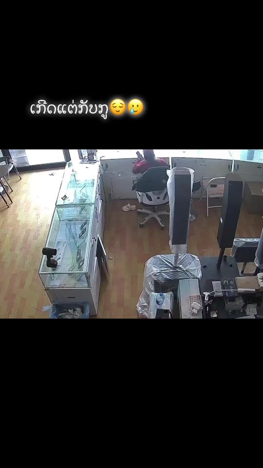 TikTok video thumbnail by ami2004_19