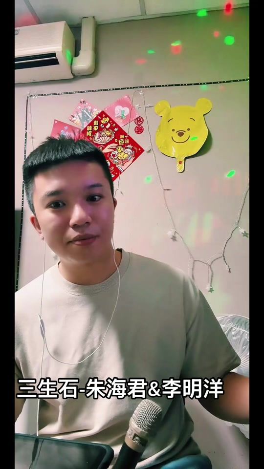 TikTok video thumbnail by feng_0706