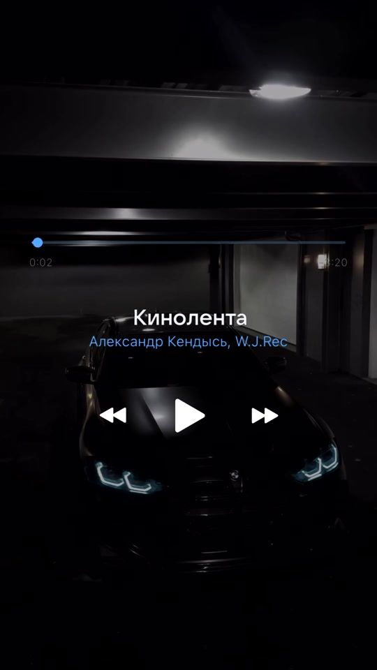 TikTok video thumbnail by car.musicline