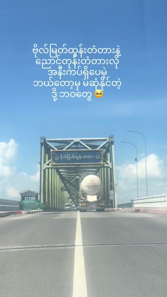 TikTok video thumbnail by florence.nge