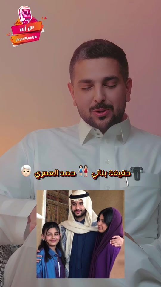 TikTok video thumbnail by anasx4444