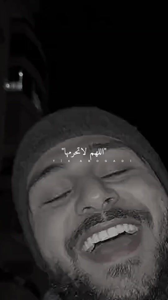 TikTok video thumbnail by abo_gad1
