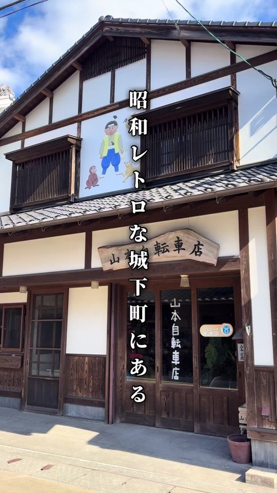 TikTok video thumbnail by aritan_fukuoka