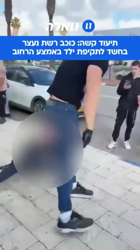 TikTok video thumbnail by corntheterrible