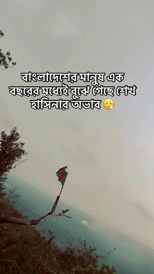 TikTok video thumbnail by akkeyamoni7