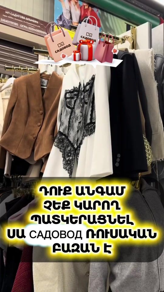 TikTok video thumbnail by bazausucum_