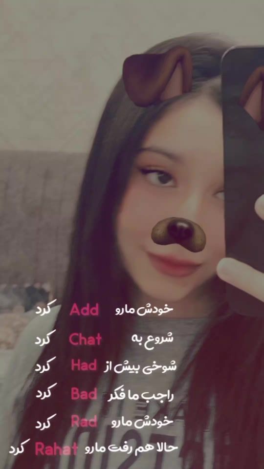 TikTok video thumbnail by _.hanex._