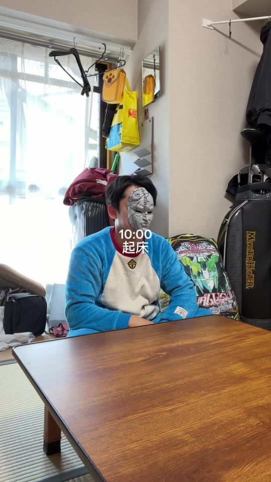 TikTok video thumbnail by yusuke1005