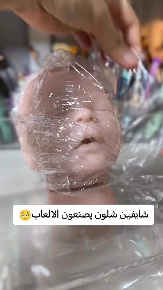 TikTok video thumbnail by maryoma19903