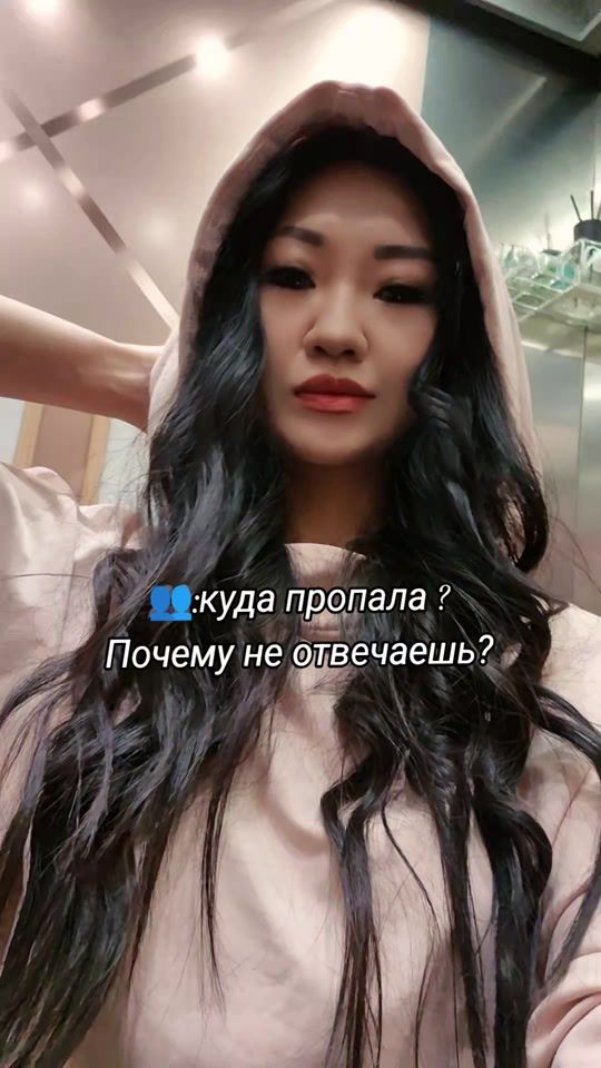 TikTok video thumbnail by strogaya_l