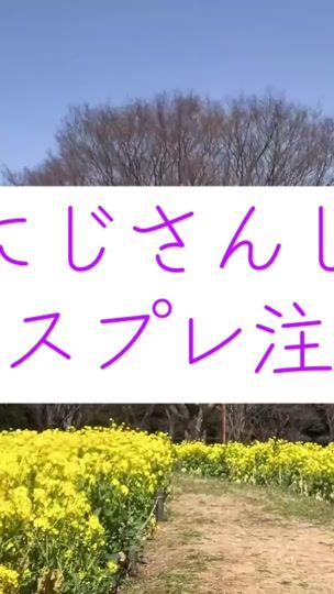 TikTok video thumbnail by rion_berry15