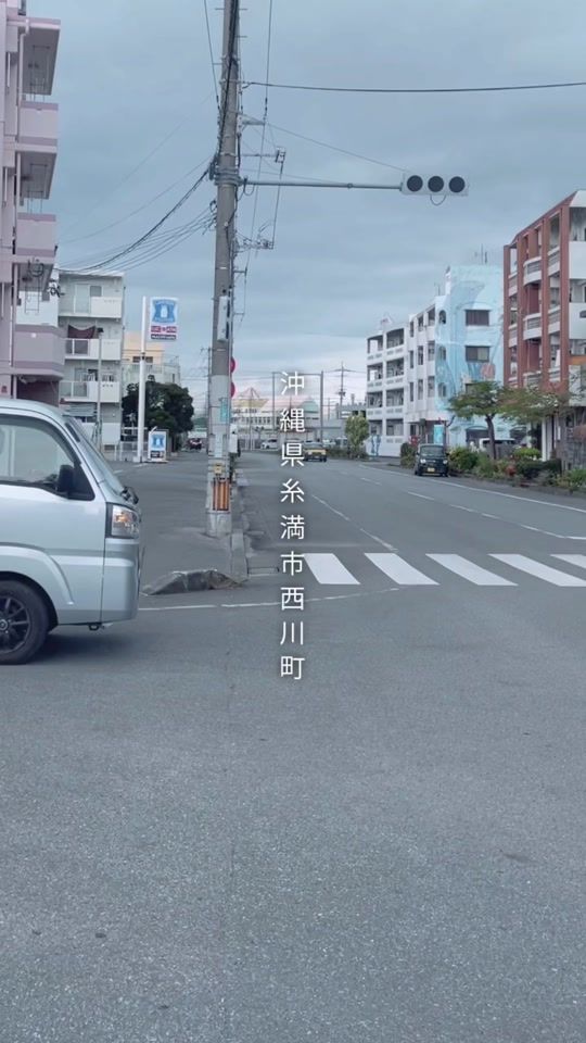 TikTok video thumbnail by shuumatuokinawa