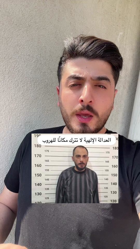 TikTok video thumbnail by sami_idris2