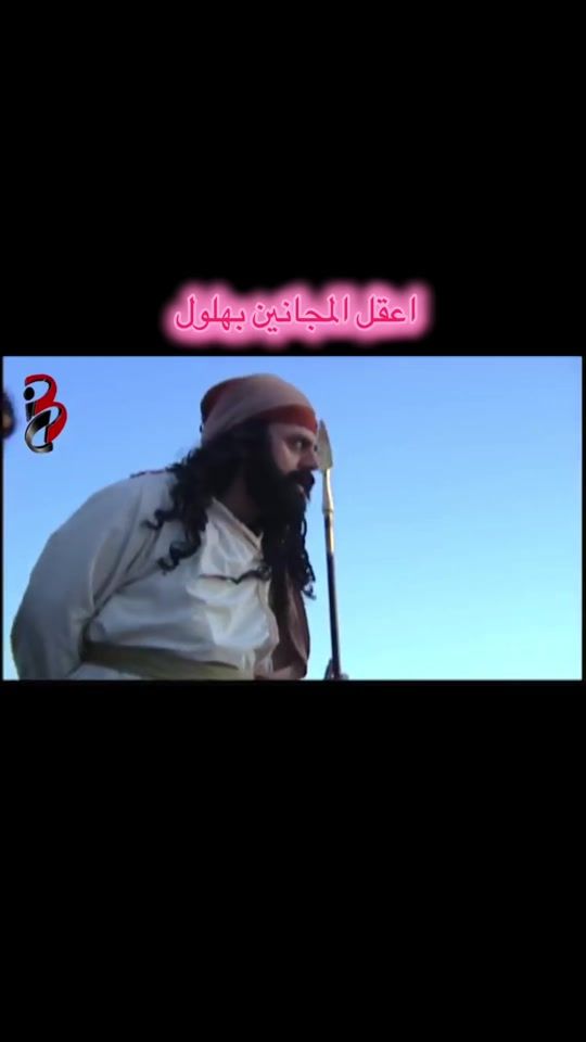 TikTok video thumbnail by .y44551