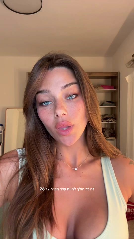 TikTok video thumbnail by milana.vino
