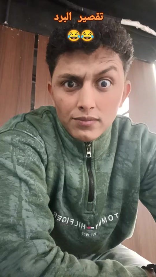 TikTok video thumbnail by mohamedesmail188