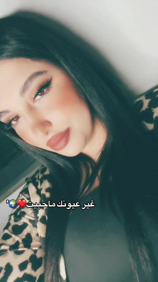 TikTok video thumbnail by b04hra2