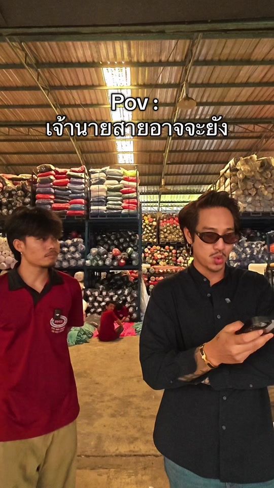 TikTok video thumbnail by jame_11252