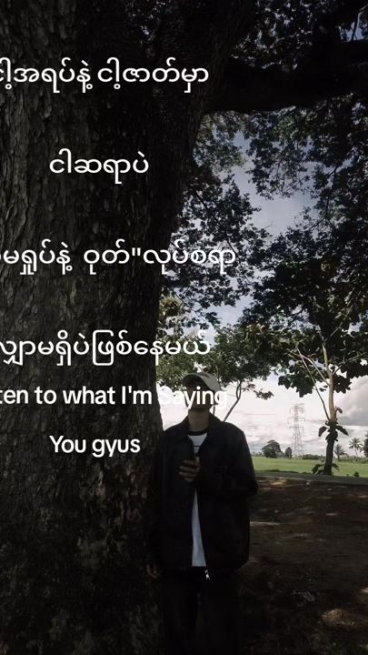 TikTok video thumbnail by dame.max51