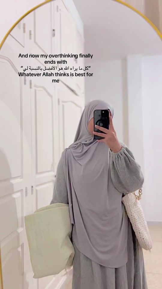 TikTok video thumbnail by eyaahassan
