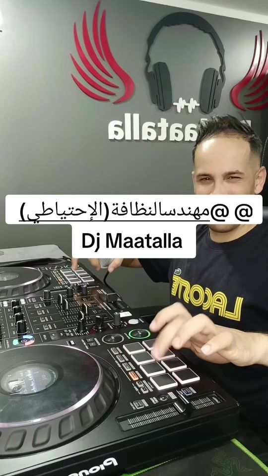 TikTok video thumbnail by dj_maatalla