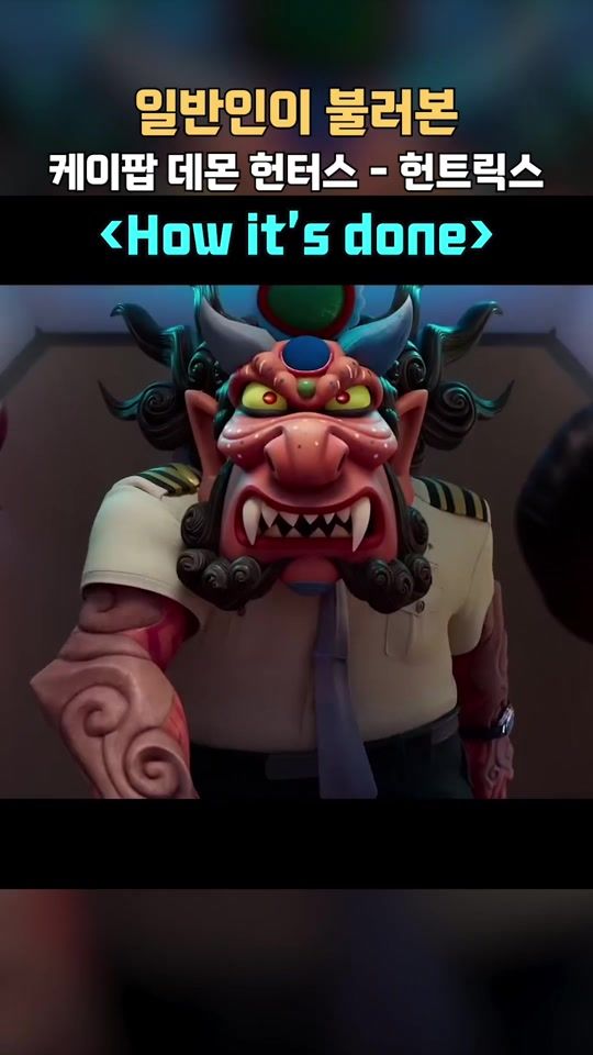 TikTok video thumbnail by dodo_voicee