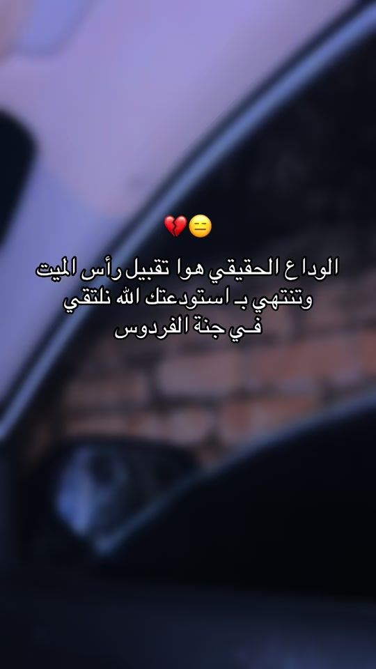 TikTok video thumbnail by zaeeam_2001