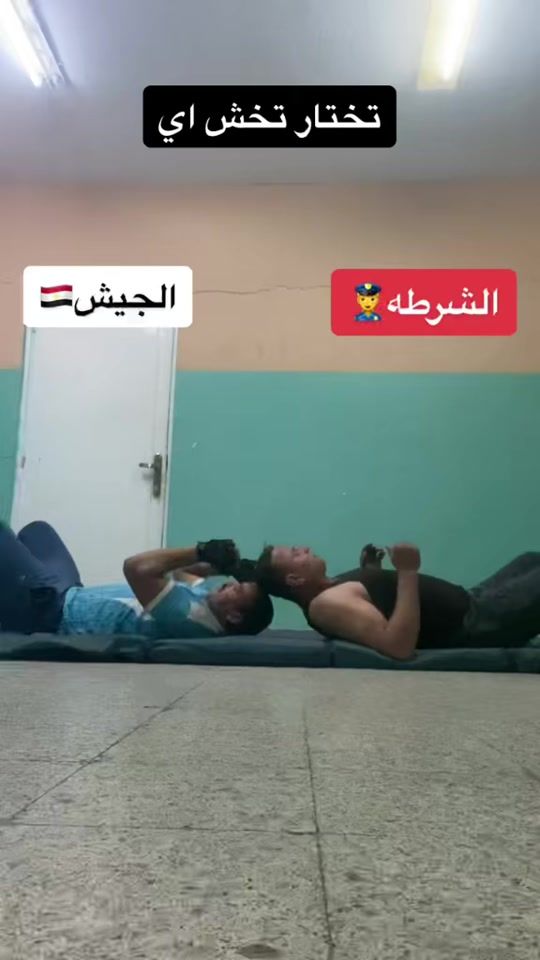 TikTok video thumbnail by 12youssef314