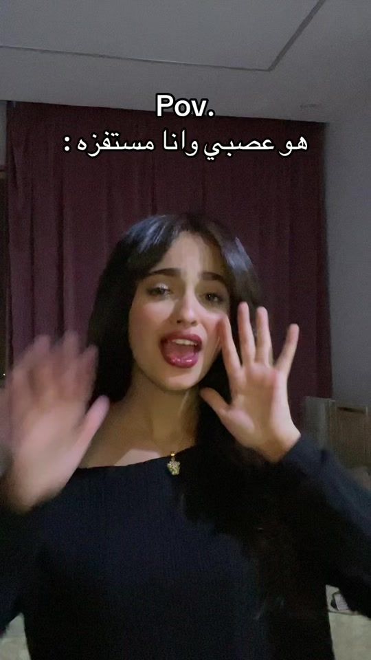 TikTok video thumbnail by dahabelmessiri